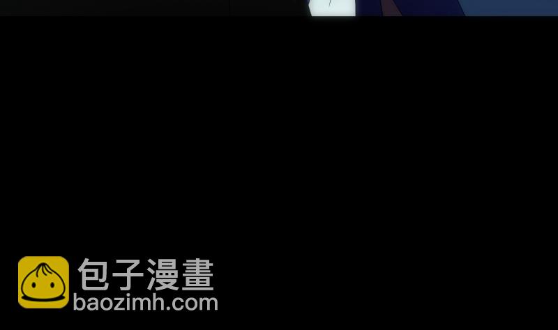 《南宫南》第56话 煺灭 第11页
