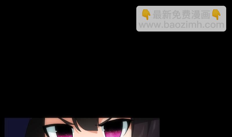 《南宫南》第56话 煺灭 第14页