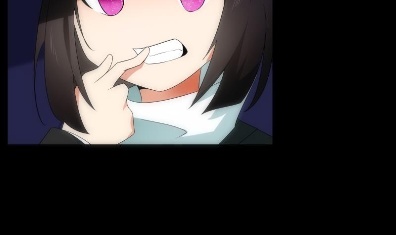 《南宫南》第56话 煺灭 第15页
