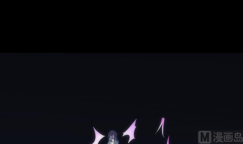 《南宫南》第56话 煺灭 第25页