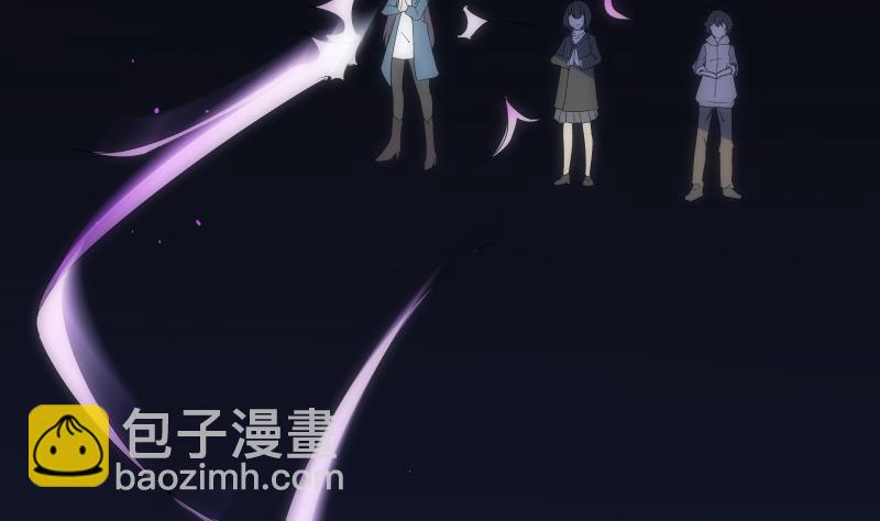 《南宫南》第56话 煺灭 第26页