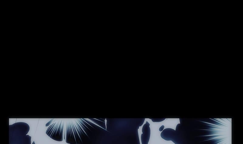 《南宫南》第56话 煺灭 第2页