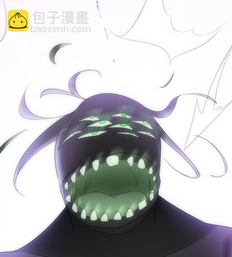 《南宫南》第56话 煺灭 第30页