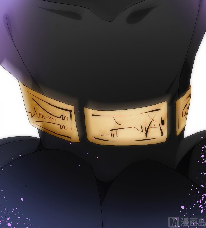 《南宫南》第56话 煺灭 第31页
