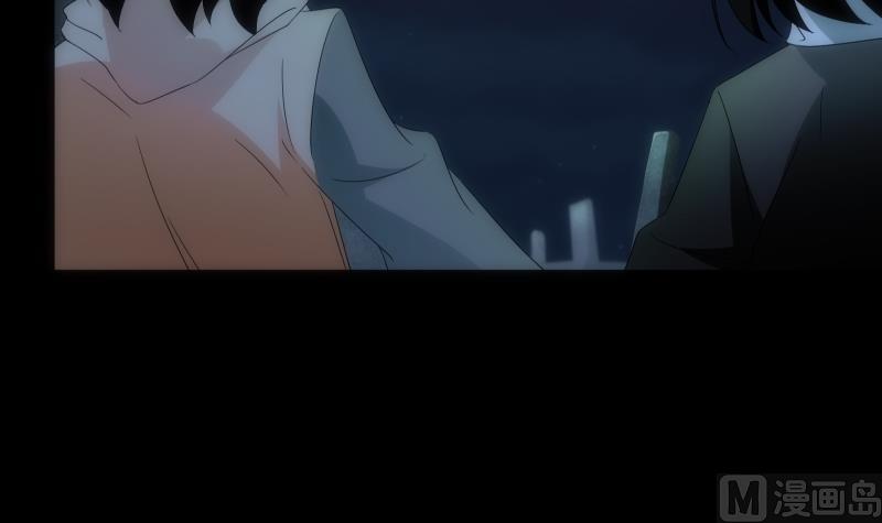 《南宫南》第56话 煺灭 第46页