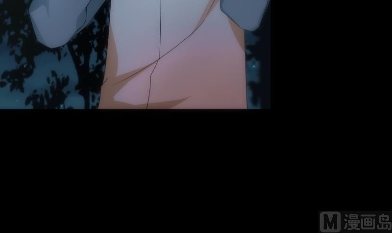 《南宫南》第56话 煺灭 第49页