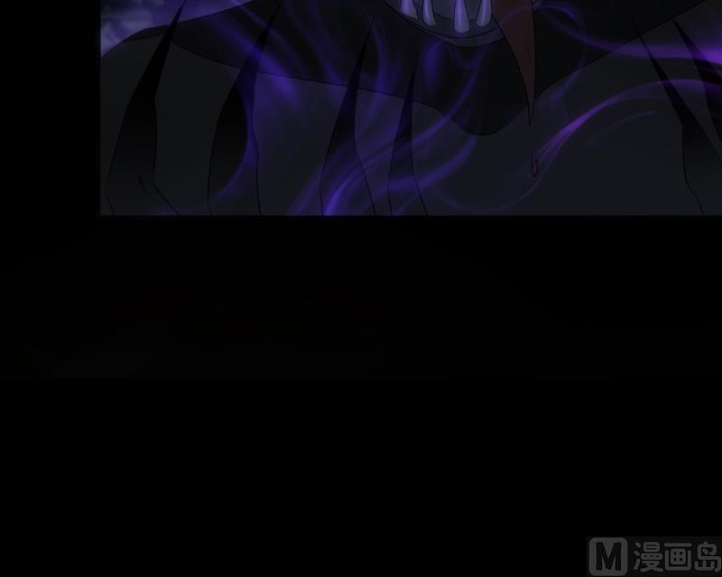 《南宫南》第53话 吞食 第10页