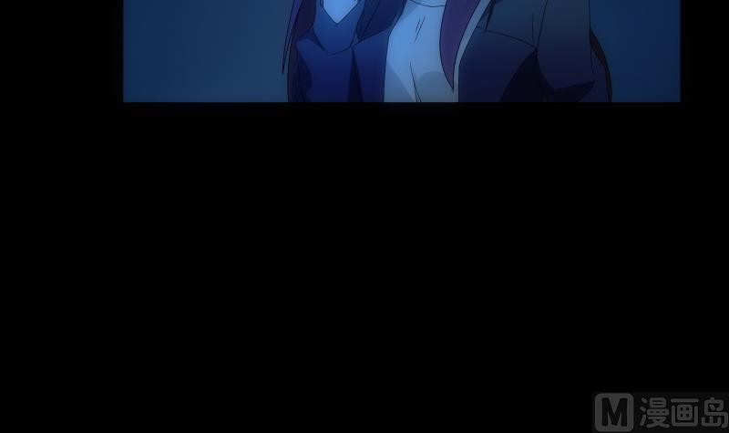 《南宫南》第53话 吞食 第13页