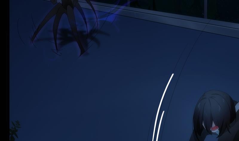 《南宫南》第53话 吞食 第21页
