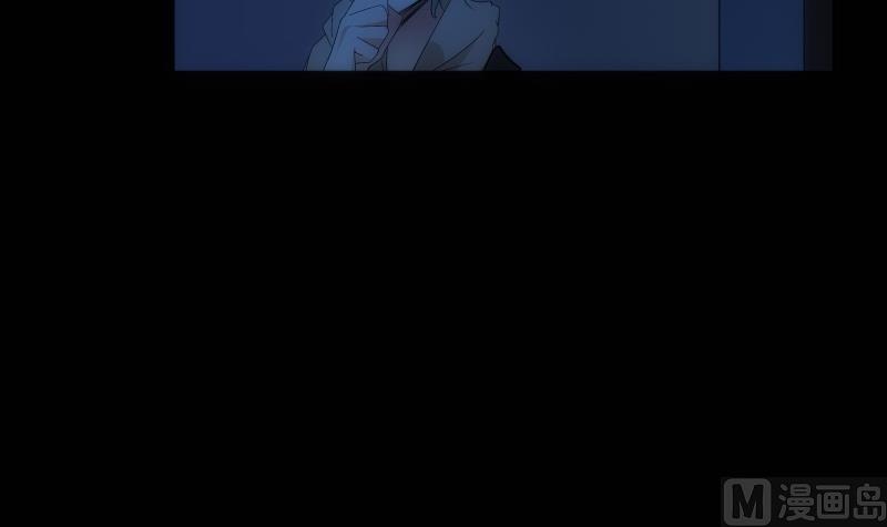 《南宫南》第53话 吞食 第28页