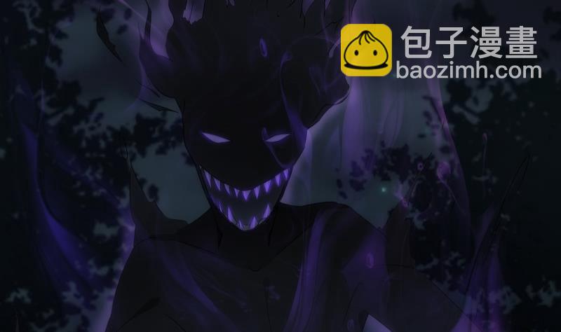 《南宫南》第53话 吞食 第3页