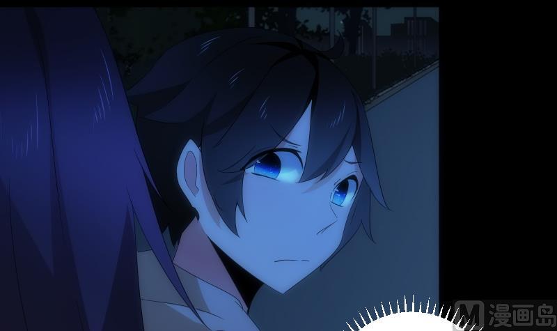 《南宫南》第53话 吞食 第49页