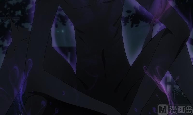 《南宫南》第53话 吞食 第4页