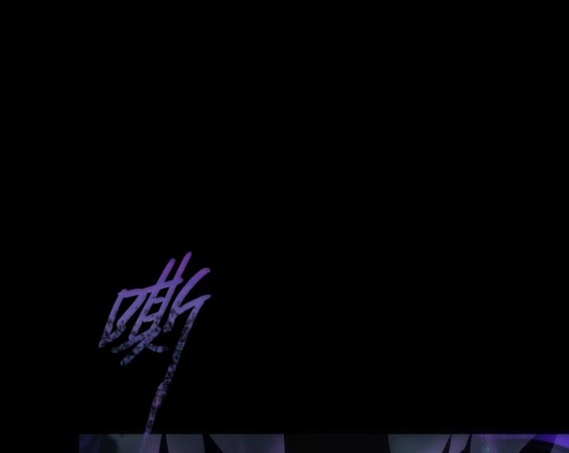 《南宫南》第53话 吞食 第8页