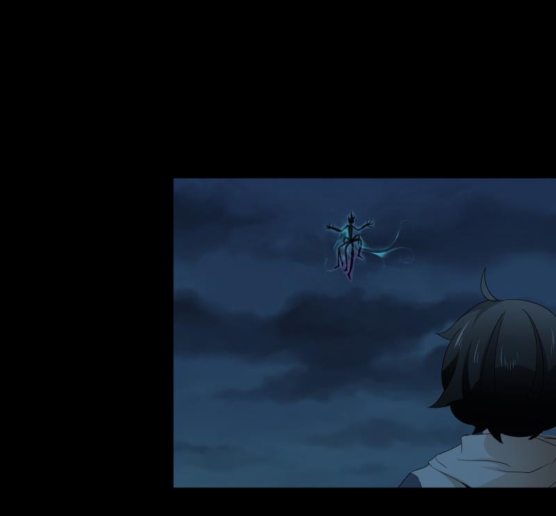 《南宫南》第54话 融合 第38页