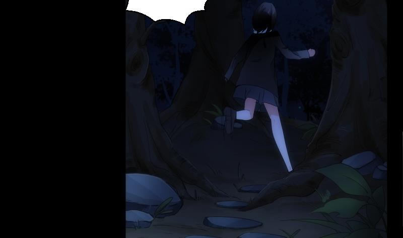 《南宫南》第54话 融合 第3页
