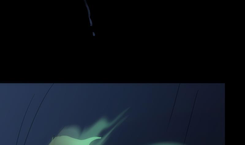 《南宫南》第54话 融合 第44页