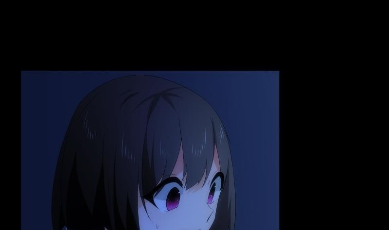 《南宫南》第54话 融合 第5页