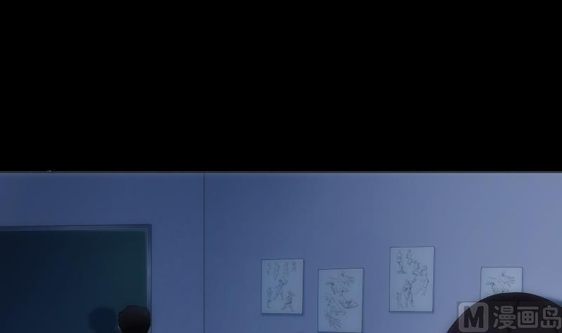 《南宫南》第60话 活画 第10页