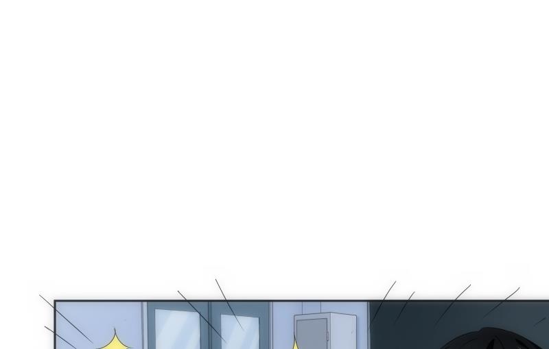 《南宫南》第57话 探知 第47页