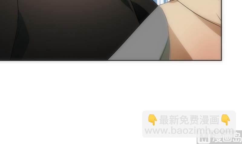 《南宫南》第59话 进门 第25页