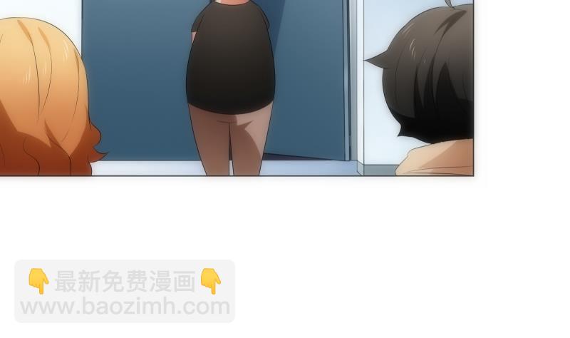 《南宫南》第59话 进门 第42页