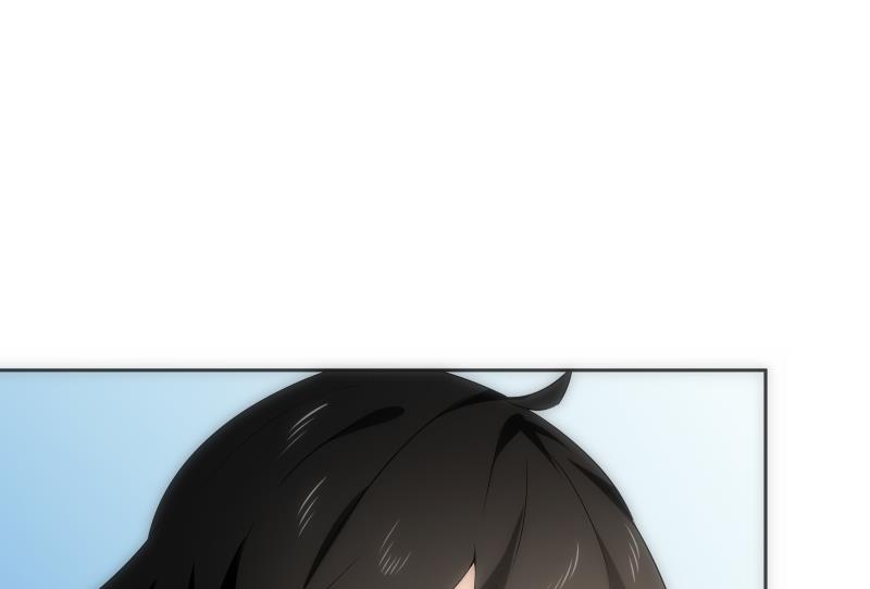 《南宫南》第58话 排查 第32页