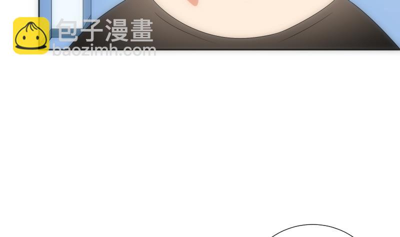 《南宫南》第58话 排查 第47页