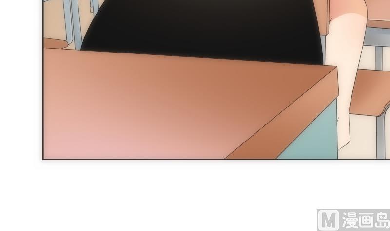 《南宫南》第58话 排查 第4页