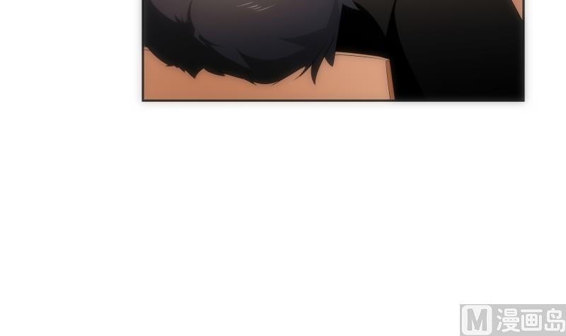 《南宫南》第58话 排查 第7页