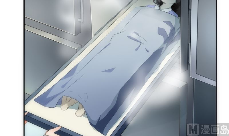 《南宫南》第63话 逼近 第13页
