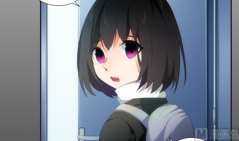 《南宫南》第63话 逼近 第31页