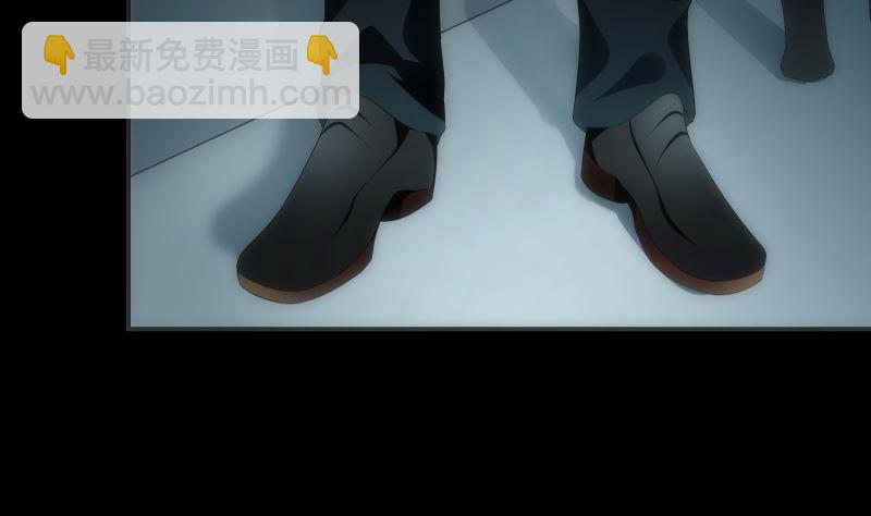 《南宫南》第63话 逼近 第35页
