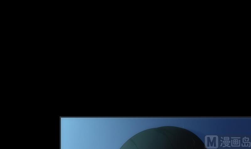 《南宫南》第61话 转机 第10页