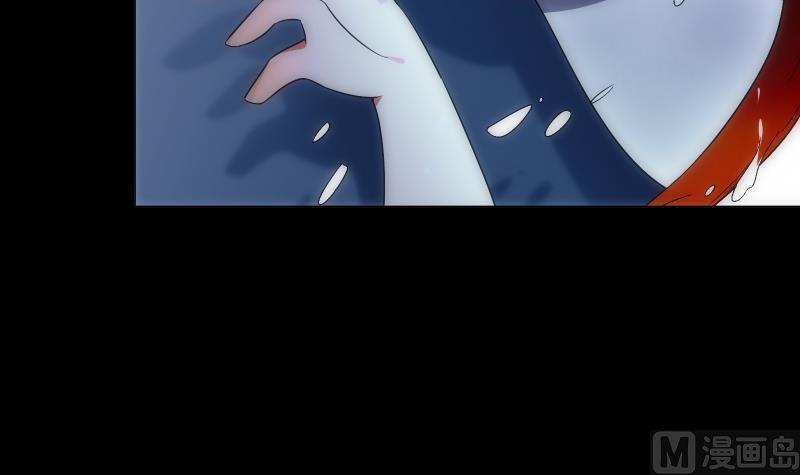 《南宫南》第61话 转机 第34页