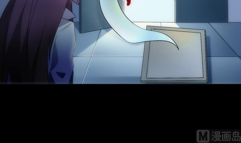《南宫南》第61话 转机 第40页