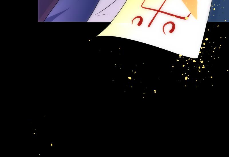 《南宫南》第61话 转机 第44页