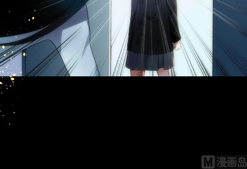 《南宫南》第61话 转机 第46页