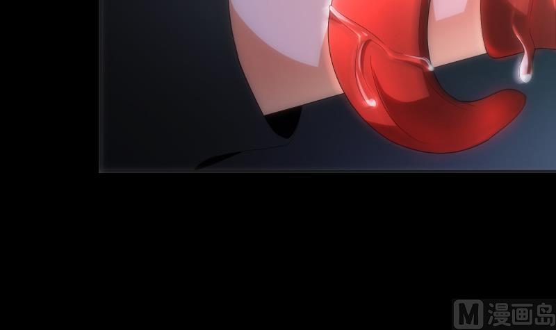 《南宫南》第61话 转机 第7页