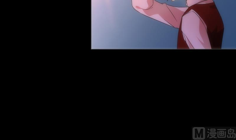《南宫南》第62话 可能 第10页