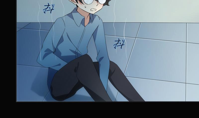 《南宫南》第62话 可能 第27页