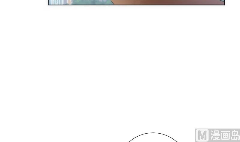 《南宫南》第64话 使者 第40页
