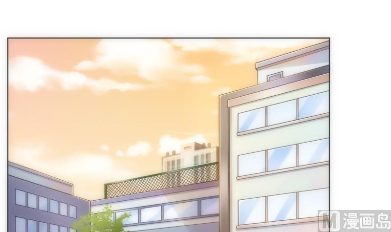 《南宫南》第64话 使者 第46页