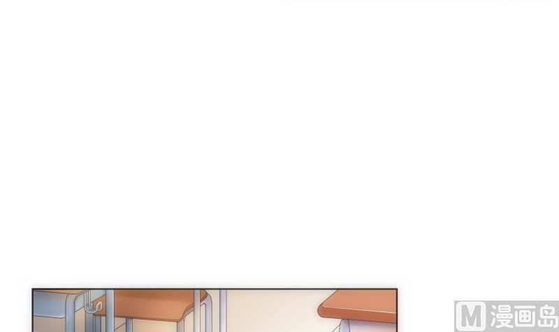 《南宫南》第64话 使者 第4页