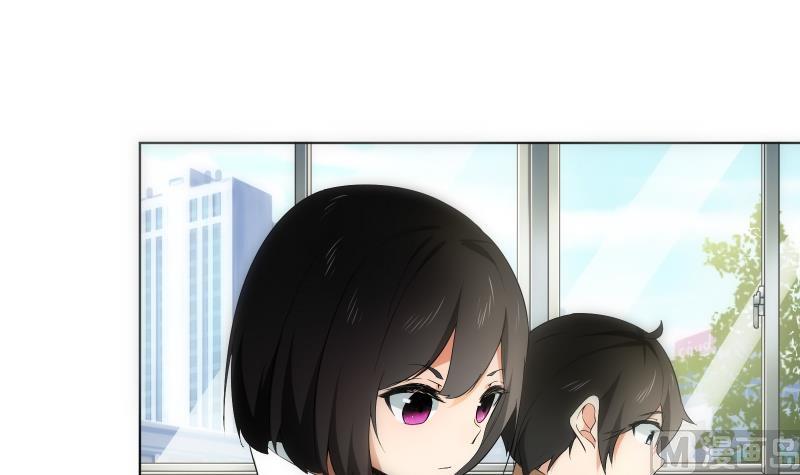 《南宫南》第64话 使者 第7页