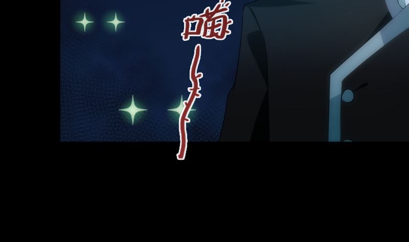 《南宫南》第66话 要求 第38页