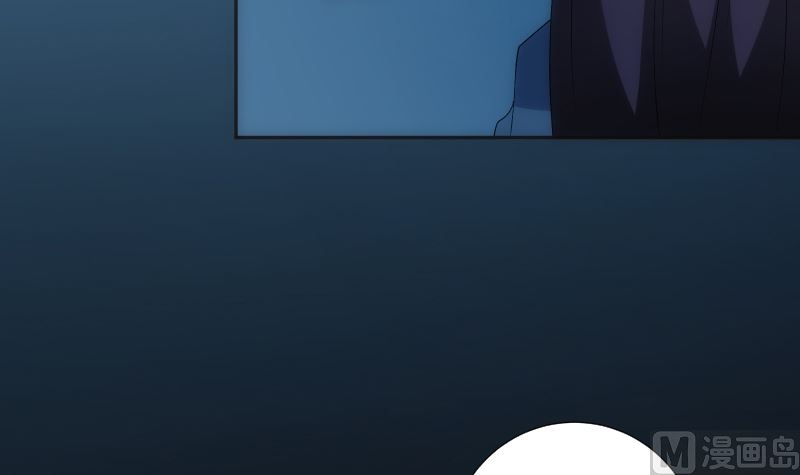 《南宫南》第68话 足迹 第19页
