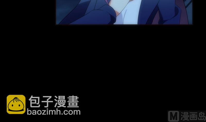 《南宫南》第68话 足迹 第31页