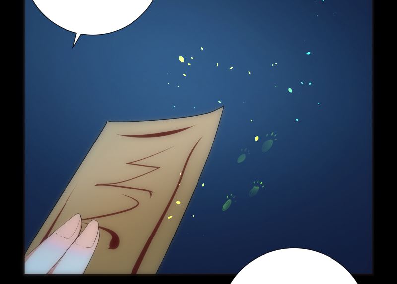 《南宫南》第68话 足迹 第33页