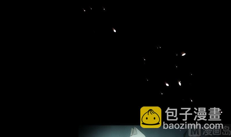 《南宫南》第68话 足迹 第40页